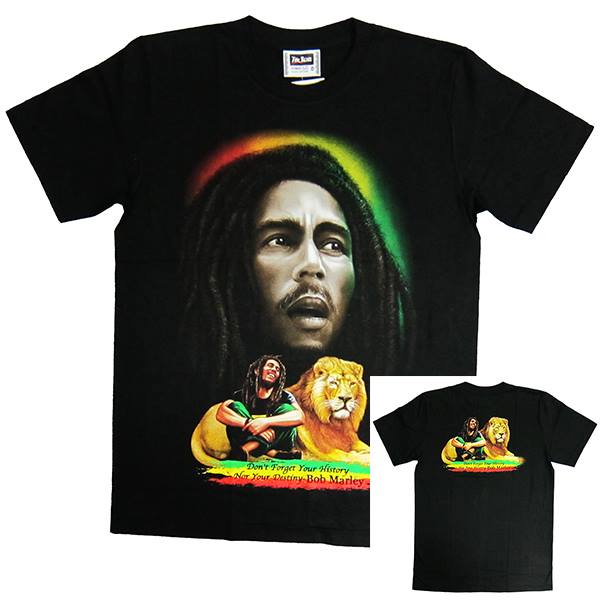 Bob Marley Don't Forget